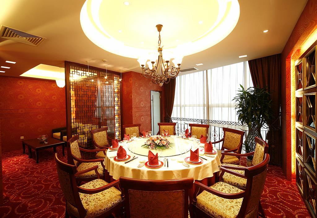 Changshu Yazhi Hotel Σουτσόου Εξωτερικό φωτογραφία